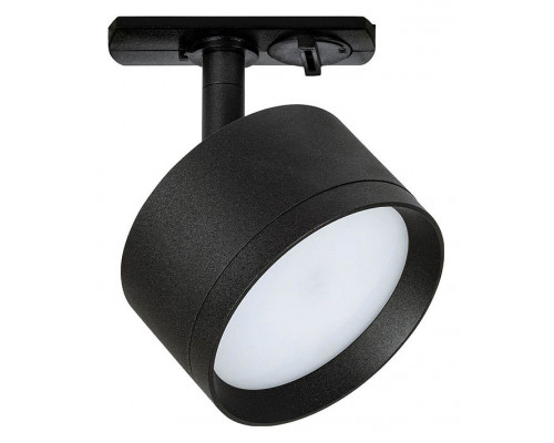 Светильник на штанге Arte Lamp Intercrus A5547PL-1BK