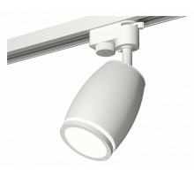 Светильник на штанге Ambrella Light XT XT1122002