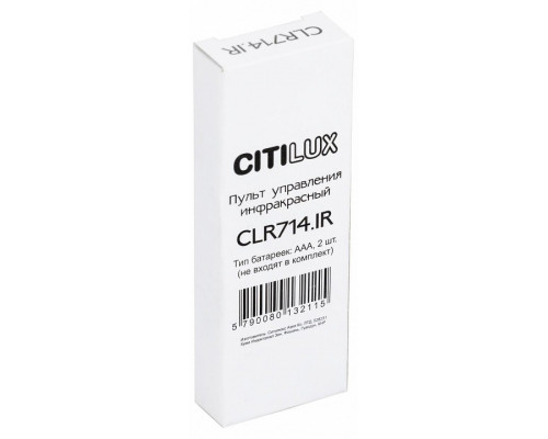 Пульт ДУ Citilux  CLR714.IR_Remote