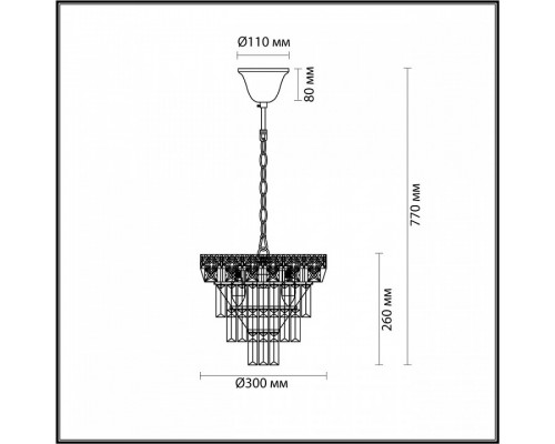 Подвесная люстра Lumion Iggy 5232/4