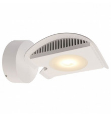 Подсветка для зеркала Deko-Light Atis 688022