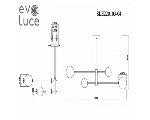 Люстра на штанге EVOLUCE Arcola SLE220103-04