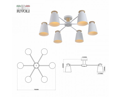 Потолочная люстра Rivoli Adna Б0053436