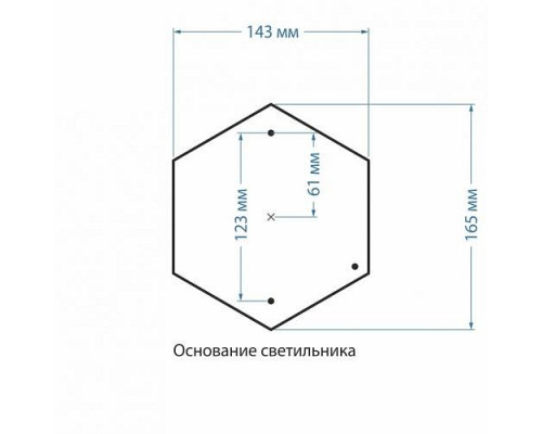 Наземный низкий светильник Elektrostandard Atlas a028007