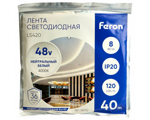 Лента светодиодная Feron LS420 48792