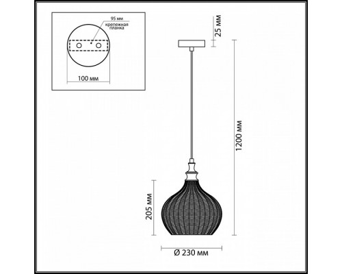 Подвесной светильник Odeon Light Lasita 4707/1