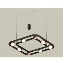 Подвесная люстра Ambrella Light XB XB9182103