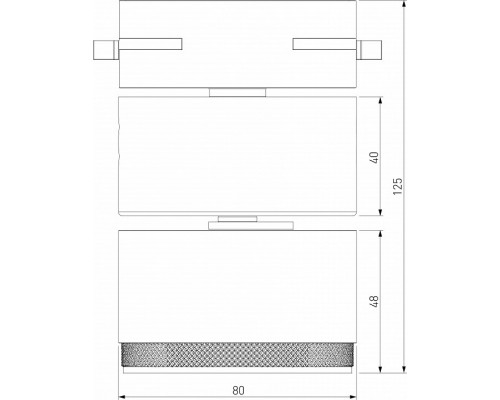 Светильник на штанге Elektrostandard Impact a062873