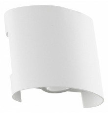 Накладной светильник Arte Lamp Bosto A3122AL-2WH