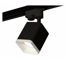 Светильник на штанге Ambrella Light XT XT7813022