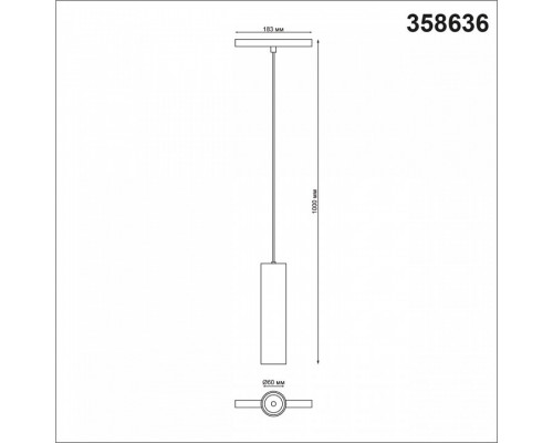 Подвесной светильник Novotech Flum 358636