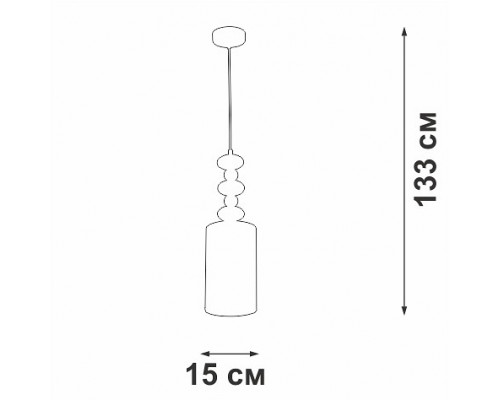 Подвесной светильник Vitaluce V2999 V2999-1/1S