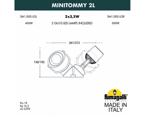 Светильник на штанге Fumagalli Minitommy 3M1.000.000.LXU2L