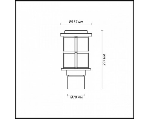 Наземный низкий светильник Odeon Light Magus 4964/1A