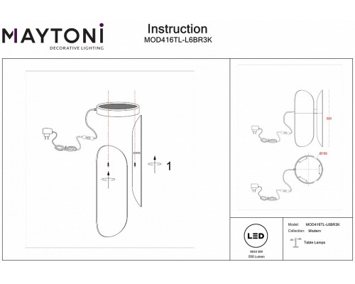 Настольная лампа декоративная Maytoni Insight MOD416TL-L6BR3K