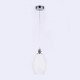 Подвесной светильник Ambrella Light TR TR3621