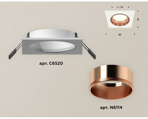 Встраиваемый светильник Ambrella Light XC XC6520005