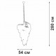 Подвесная люстра Vitaluce V58380 V58380-8/16