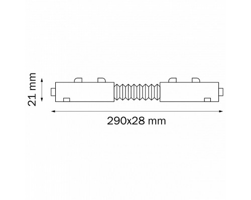 Соединитель гибкий для треков Lightstar Teta 505156