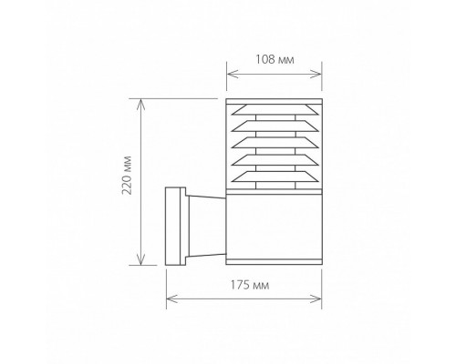 Светильник на штанге Elektrostandard Strada a032623