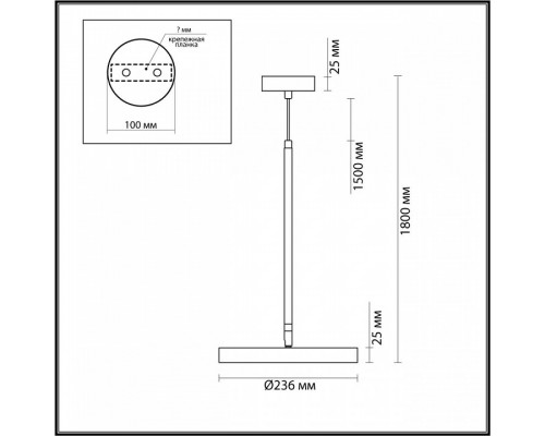 Подвесной светильник Odeon Light Bergi 5064/15L