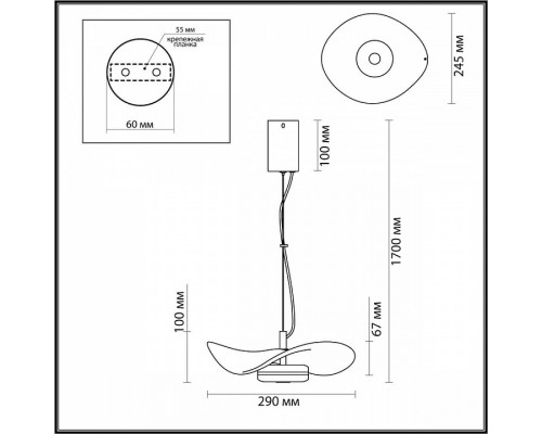 Подвесной светильник Odeon Light Fluent 4857/10LA