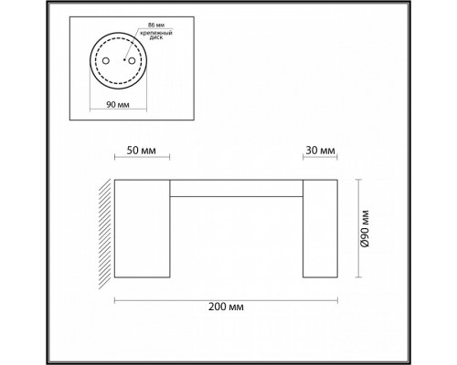 Светильник на штанге Odeon Light Tion 6657/10WL