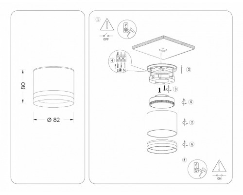 Накладной светильник Ambrella Light TN TN6572