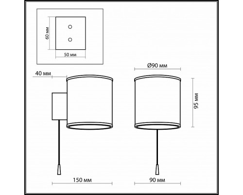 Бра Odeon Light Palu 2182/1W