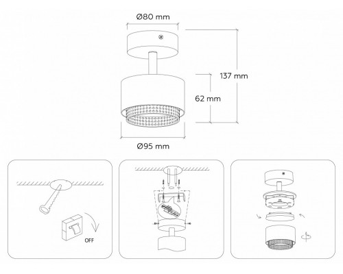 Спот Ambrella Light TN TN71279