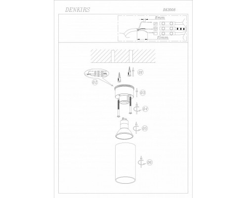 Накладной светильник Denkirs DK2005 DK2008-WH