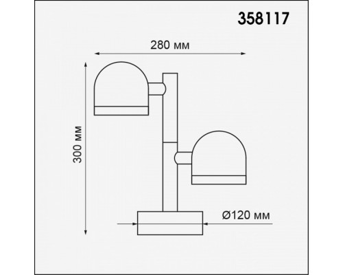 Наземный низкий светильник Novotech Galeati 358117