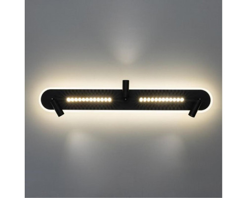 Спот Arte Lamp Pisces A2220PL-3BK