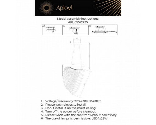 Подвесной светильник Aployt Amareynt APL.655.03.25