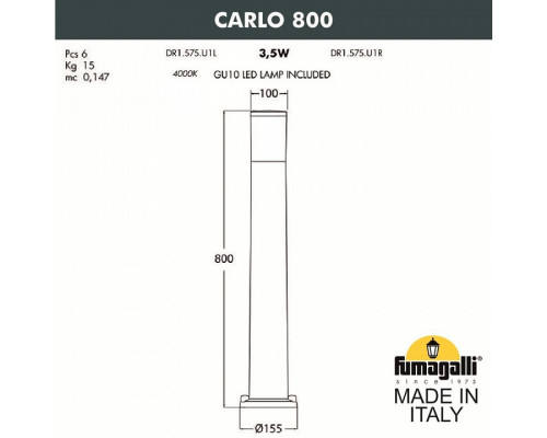 Наземный низкий светильник Fumagalli Carlo DR1.575.000.LXU1L