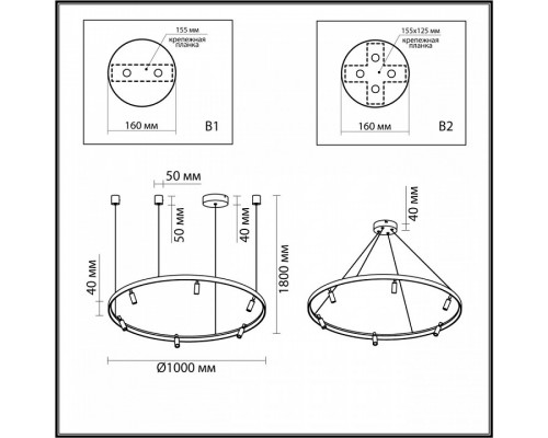 Подвесная люстра Odeon Light Fonda 4317/93L