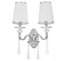 Бра LUMINA DECO Federrica LDW 1158-2 WT