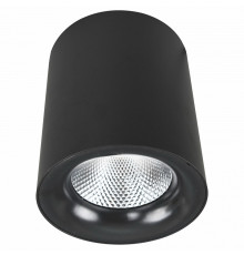 Накладной светильник Arte Lamp 5130 A5130PL-1BK