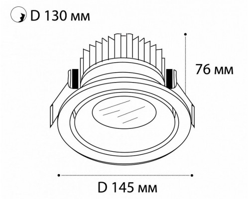 Встраиваемый светильник Italline IT06-6018 IT06-6018 black 4000K