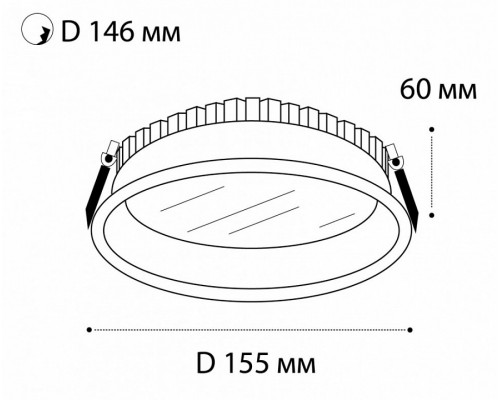 Встраиваемый светильник Italline IT06-6013 IT06-6013 white 3000K