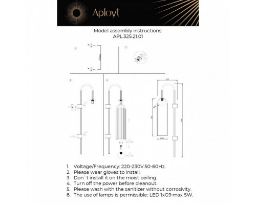 Бра Aployt Arian APL.325.21.01