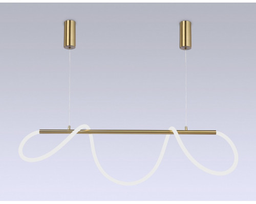 Подвесной светильник Ambrella Light FL FL10535