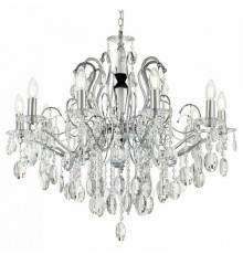 Подвесная люстра LUMINA DECO Daniella LDP 9123-10