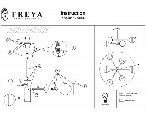 Люстра на штанге Freya Sonder FR5204PL-06BS