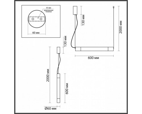 Подвесной светильник Odeon Light Marbella 6686/15L