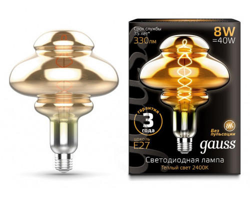 Лампа светодиодная Gauss LOFT Led Vintage Filament Flexible E27 8Вт 2400K 162802008