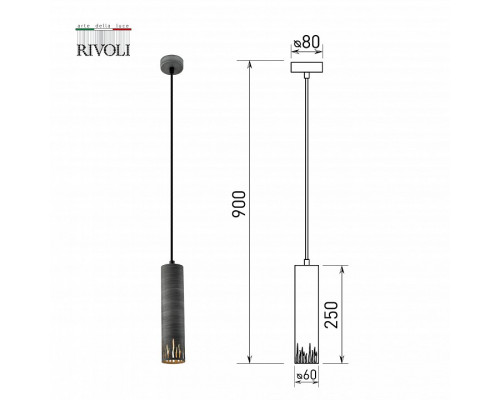 Подвесной светильник Rivoli Lethe Б0055001