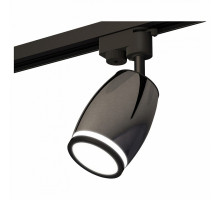 Светильник на штанге Ambrella Light XT XT1123011