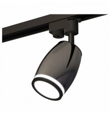 Светильник на штанге Ambrella Light XT XT1123011