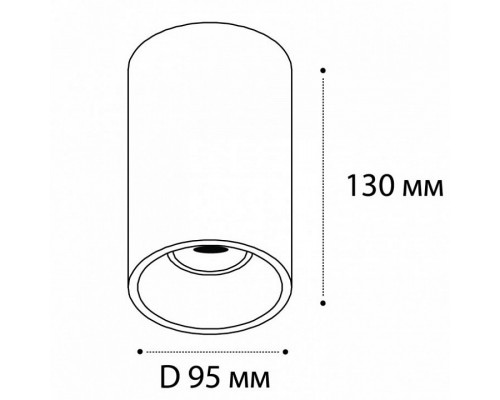 Накладной светильник Italline 3160 3160 white